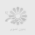 شارژرهای وایرلس معروف: راهنمای خرید و مقایسه